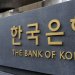 Ngân hàng Trung ương Hàn Quốc nắm giữ tỷ lệ khi phục hồi đối mặt với đợt bùng phát virus mới