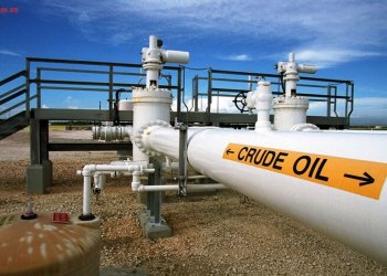Dữ liệu tồn kho dầu bị trì hoãn từ Mỹ và tin tức từ OPEC+ rằng UAE sẽ được phép tăng sản lượng
