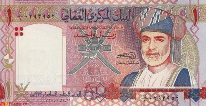 Rial của Oman