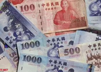 Tỷ giá tiền Đài Loan hôm nay bao nhiêu? Mua tiền Đài Loan ở đâu tại Việt Nam